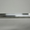 Spray Bar Splash Guard 0403-11498